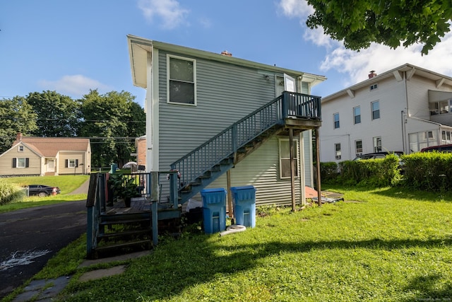 44 Brook St, New Britain, CT 06051 - photo 2