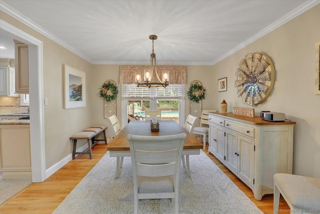 320 Fans Rock Rd, Hamden, CT 06518 - photo 18