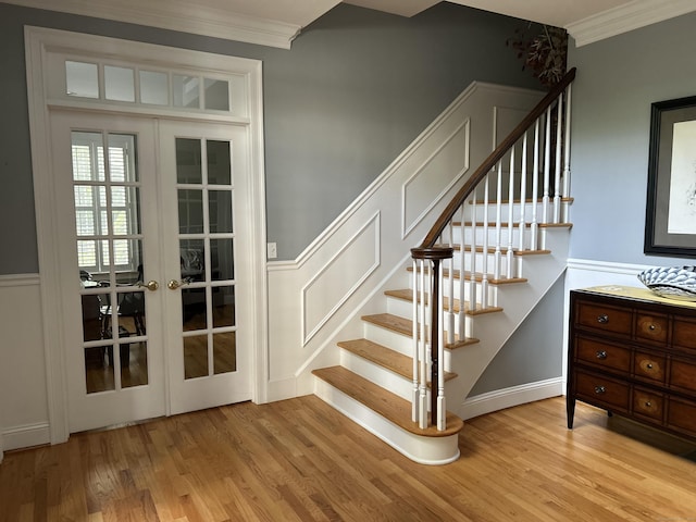 4 Hampton Ct, Farmington, CT 06032 - photo 8