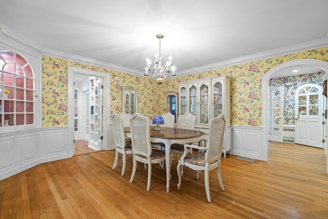 12 Marlborough Rd, North Haven, CT 06473 - photo 17