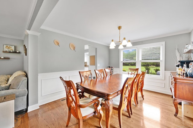 60 Thompson St, Shelton, CT 06484 - photo 14