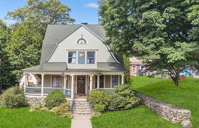 91 Bellevue Ave, Bristol, CT 06010 - photo 29