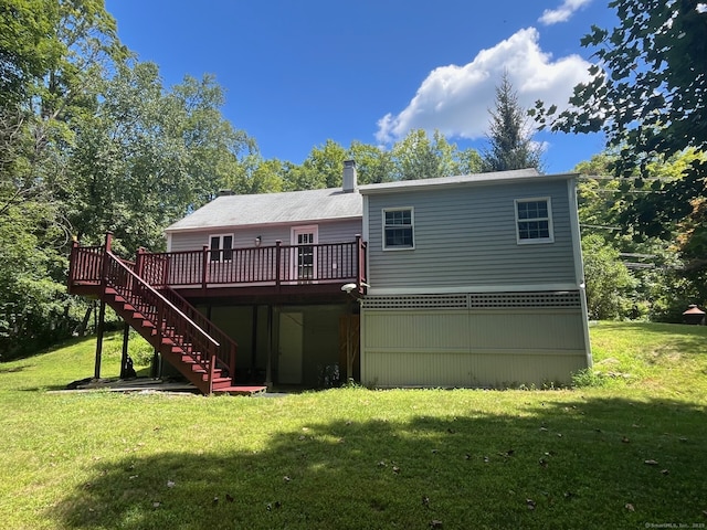 341 Georgetown Rd, Weston, CT 06883 - photo 17