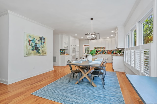 12 Sandy Hill Ter, Westport, CT 06880 - photo 8