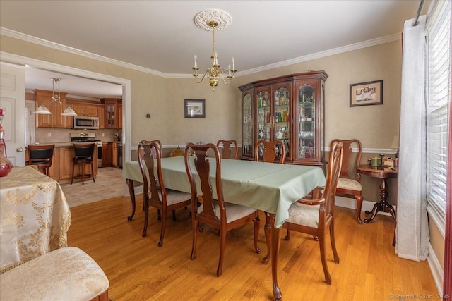 70 Albemarle St, Bridgeport, CT 06606 - photo 8