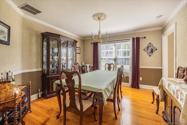70 Albemarle St, Bridgeport, CT 06606 - photo 9
