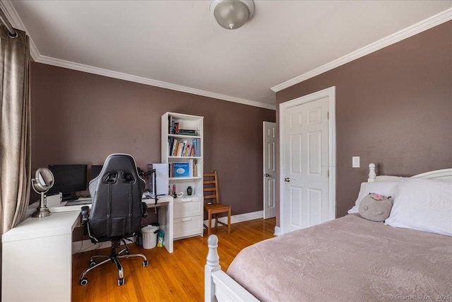 70 Albemarle St, Bridgeport, CT 06606 - photo 23