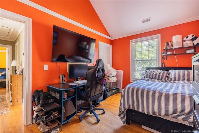 70 Albemarle St, Bridgeport, CT 06606 - photo 26