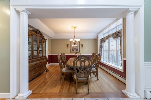 36 Breakneck Hill Rd, Killingly, CT 06241 - photo 5
