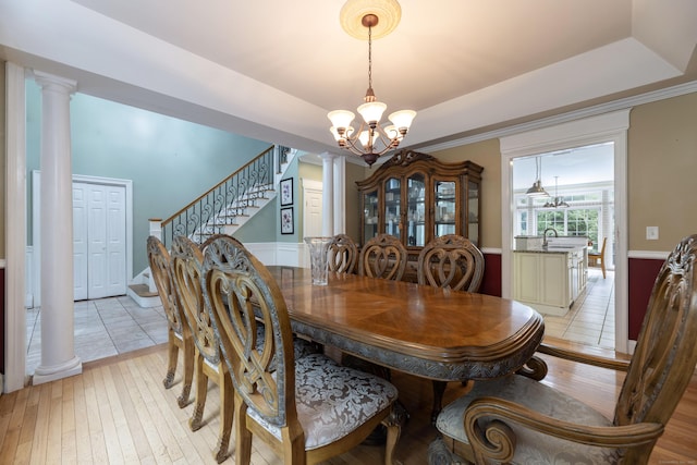 36 Breakneck Hill Rd, Killingly, CT 06241 - photo 6