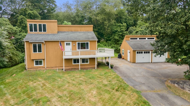 7 Tamarack Dr, Clinton, CT 06413 - photo 3