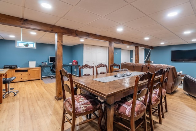 49 Driftwood Rd, Bristol, CT 06010 - photo 32