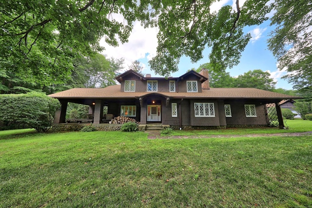 1 Umberfield Rd, Waterbury, CT 06708 - photo 40
