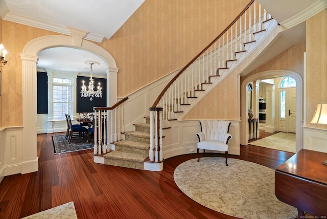 7 Riverview Rd, Glastonbury, CT 06033 - photo 4