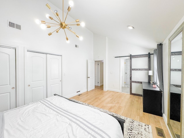 20 Lincoln Pl, West Haven, CT 06516 - photo 4