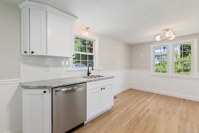 50 Bartholomew St, Bristol, CT 06010 - photo 5