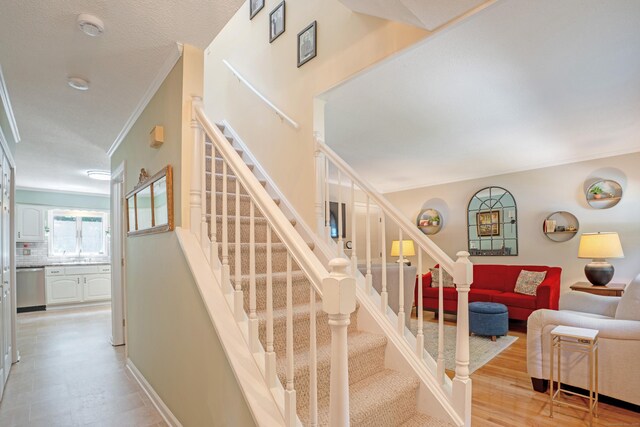 319 Thomaston Rd Unit 33, Watertown, CT 06795 - photo 3