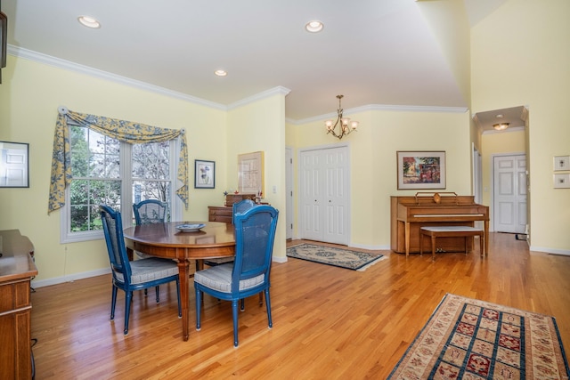 139 Thistle Pond Dr Unit 139, Bloomfield, CT 06002 - photo 7