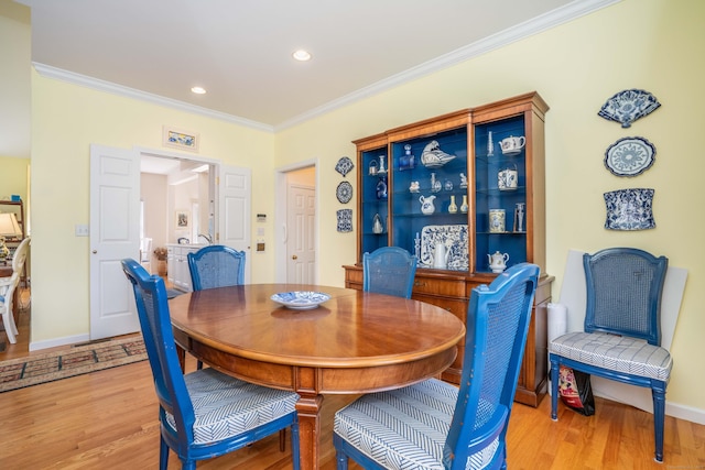 139 Thistle Pond Dr Unit 139, Bloomfield, CT 06002 - photo 9