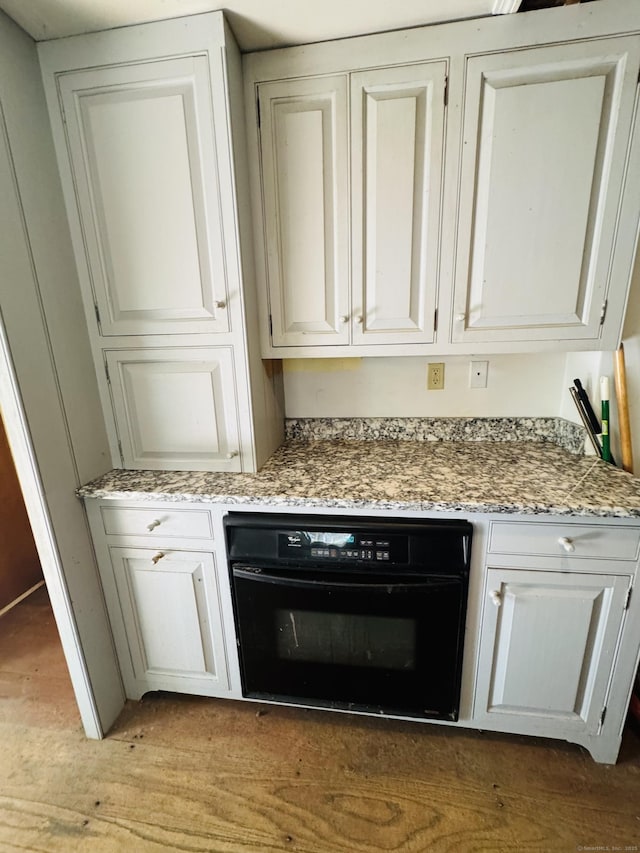 9 Main St, Hampton, CT 06247 - photo 7