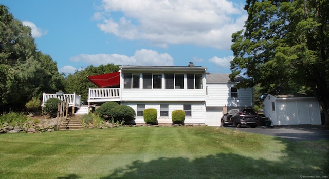 1125 Dunbar Hill Rd, Hamden, CT 06514 - photo 5