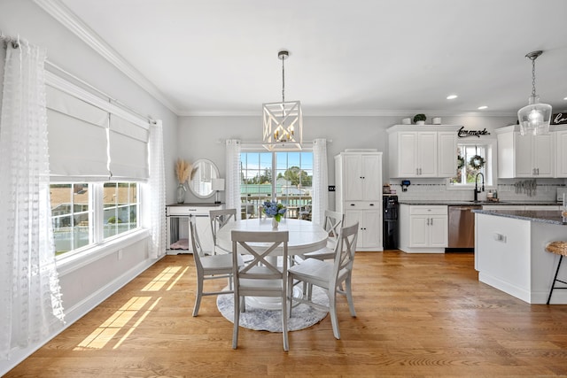 13 Angell Ave, Shelton, CT 06484 - photo 5