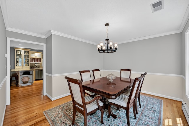 16 Kelly Rd, South Windsor, CT 06074 - photo 16