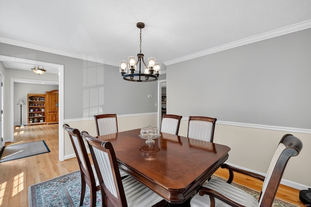 16 Kelly Rd, South Windsor, CT 06074 - photo 15