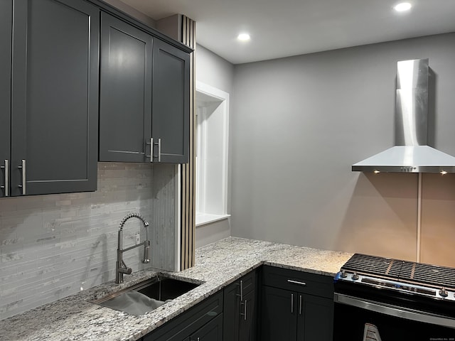59 Rennell St Unit 19, Bridgeport, CT 06604 - photo 2
