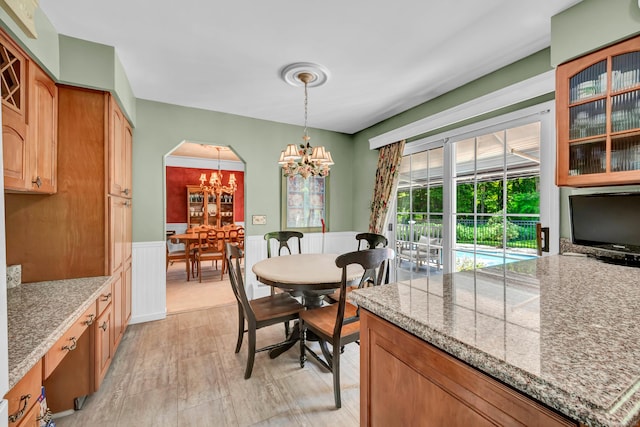 1 Guernsey Rd, Brookfield, CT 06804 - photo 7