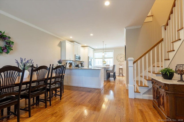 6 Village Xing Unit 6, East Lyme, CT 06357 - photo 5