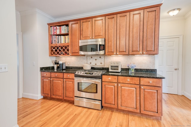 125 Shelley Ln, Glastonbury, CT 06033 - photo 14