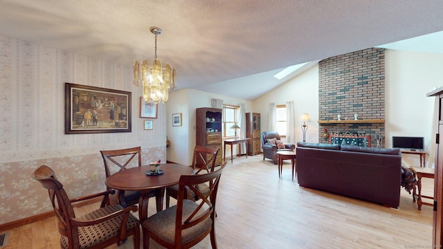 193 Oldefield Farms Unit 193, Enfield, CT 06082 - photo 10