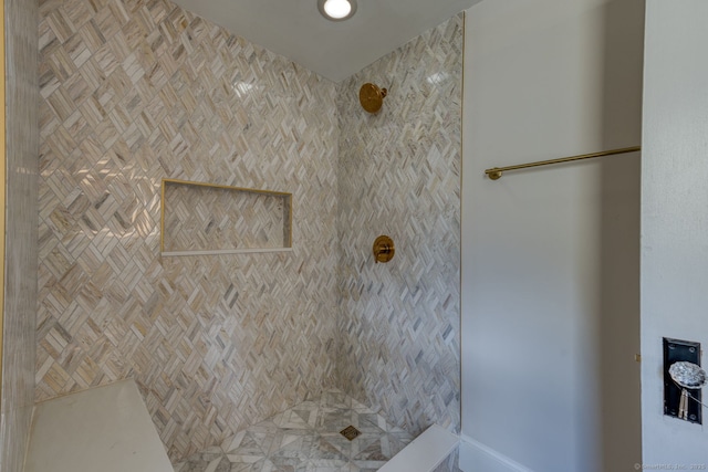 24 Troy St, West Hartford, CT 06119 - photo 31
