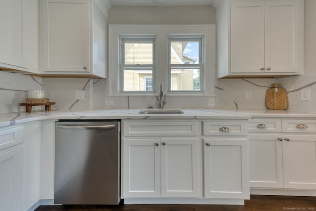 24 Troy St, West Hartford, CT 06119 - photo 19