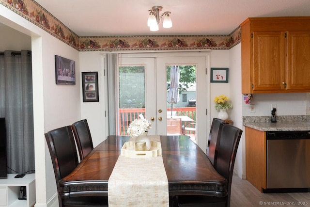 39 Northview Dr, Manchester, CT 06040 - photo 9
