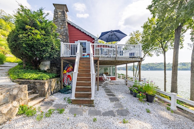36 Waterview Dr, Danbury, CT 06811 - photo 32