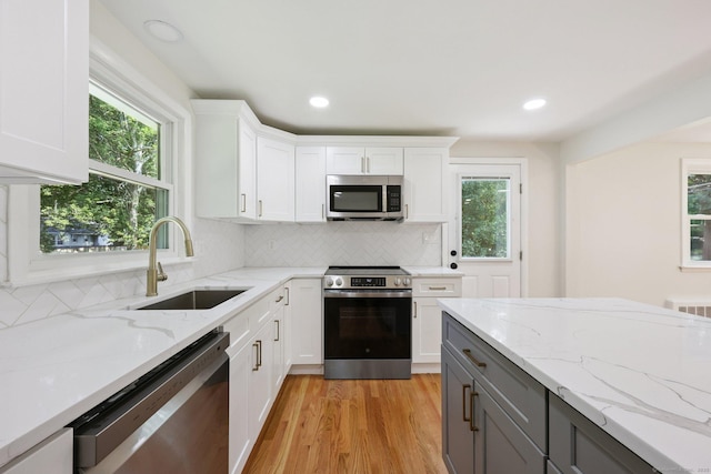 309 Connecticut Ave, Newington, CT 06111 - photo 8