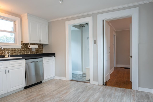 180 Berlin Ave, Southington, CT 06489 - photo 14