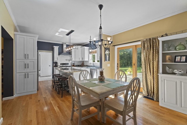 51 Rowland Rd, Old Lyme, CT 06371 - photo 8
