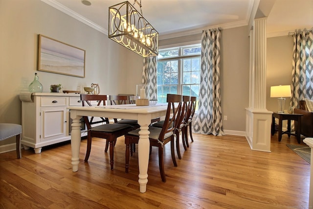 52 High Ridge Dr, Stonington, CT 06379 - photo 12