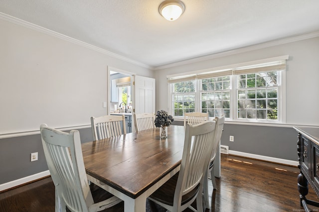 81 Butternut Cir, Wethersfield, CT 06109 - photo 12