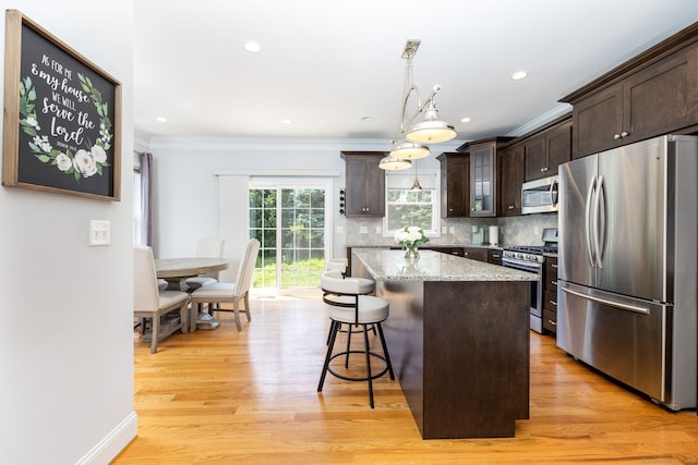 80 Harvest Ct Unit 80, Newington, CT 06111 - photo 3