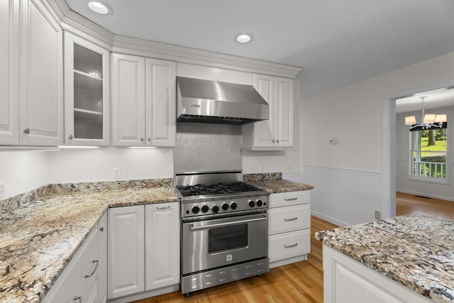 19 Goldfield Rd, Killingworth, CT 06419 - photo 9