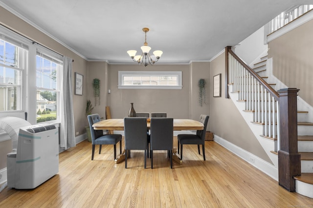 263 Linnmoore St, Hartford, CT 06106 - photo 7
