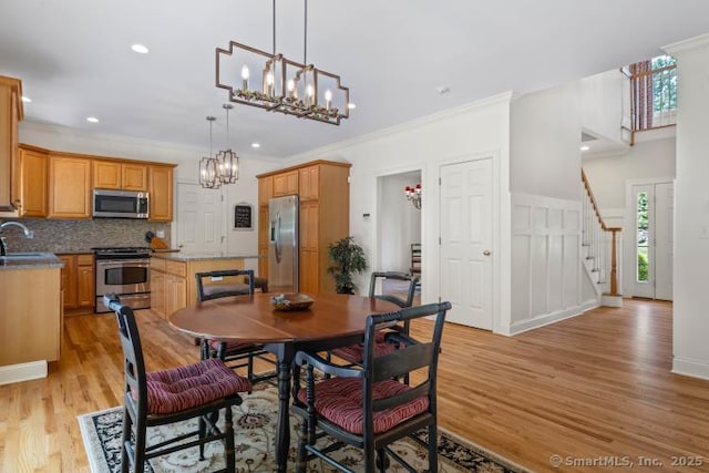 3 Autumn Rdg, Westbrook, CT 06498 - photo 8