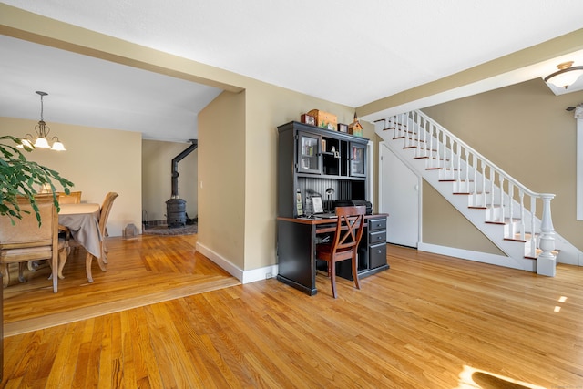 237 N High St, East Haven, CT 06512 - photo 4