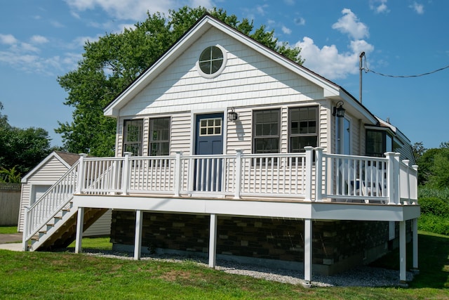 20 Hill St, Old Saybrook, CT 06475 - photo 1