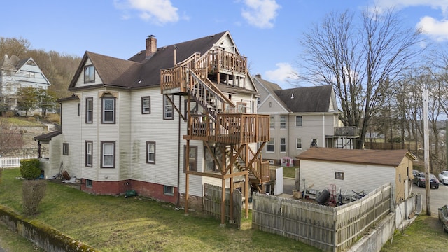 310 Derby Ave, Derby, CT 06418 - photo 36