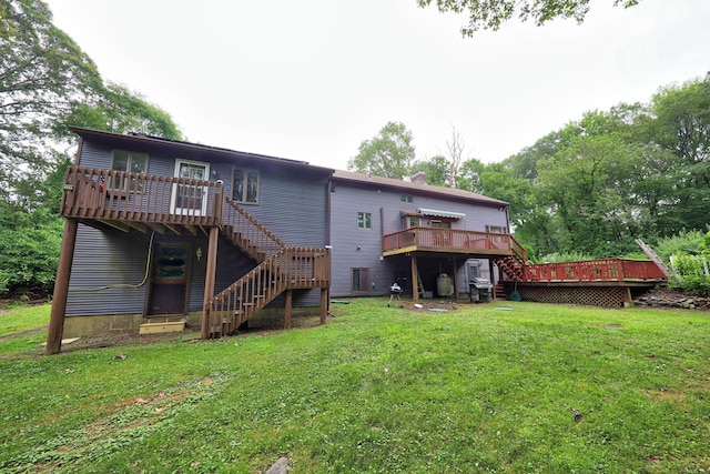 3 Rozum Cir, Prospect, CT 06712 - photo 33